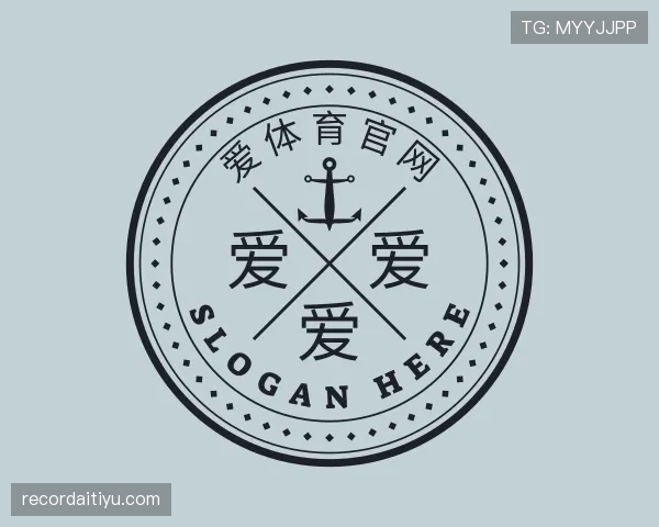 关于爱体育